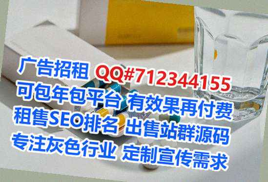 哈密捐卵货运工作室